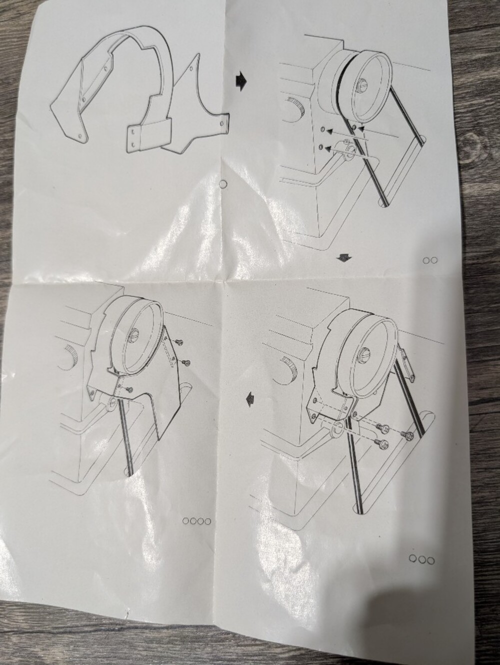 Sewing Machine Parts